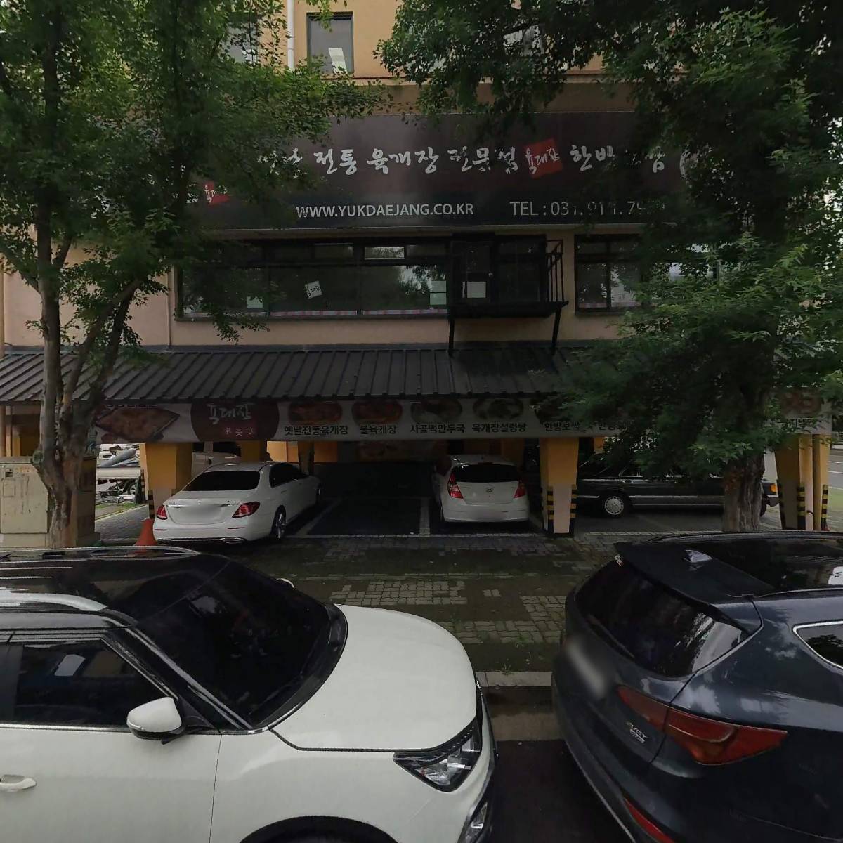 주식회사 에이치비토킹닷컴