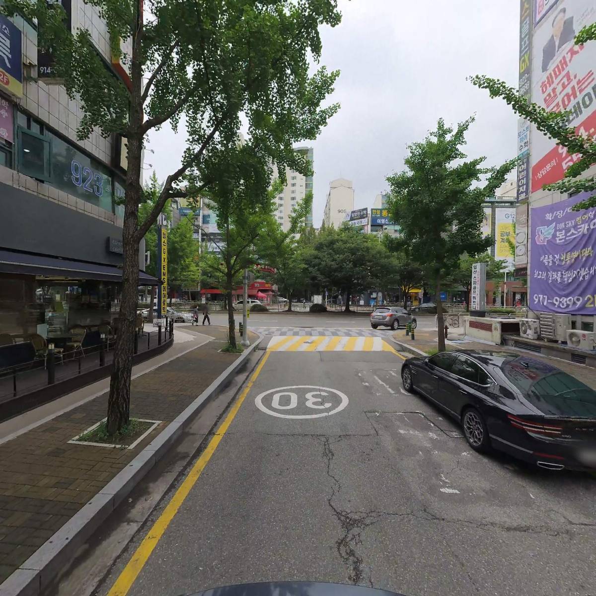 박정용국어후곡1관학원_2