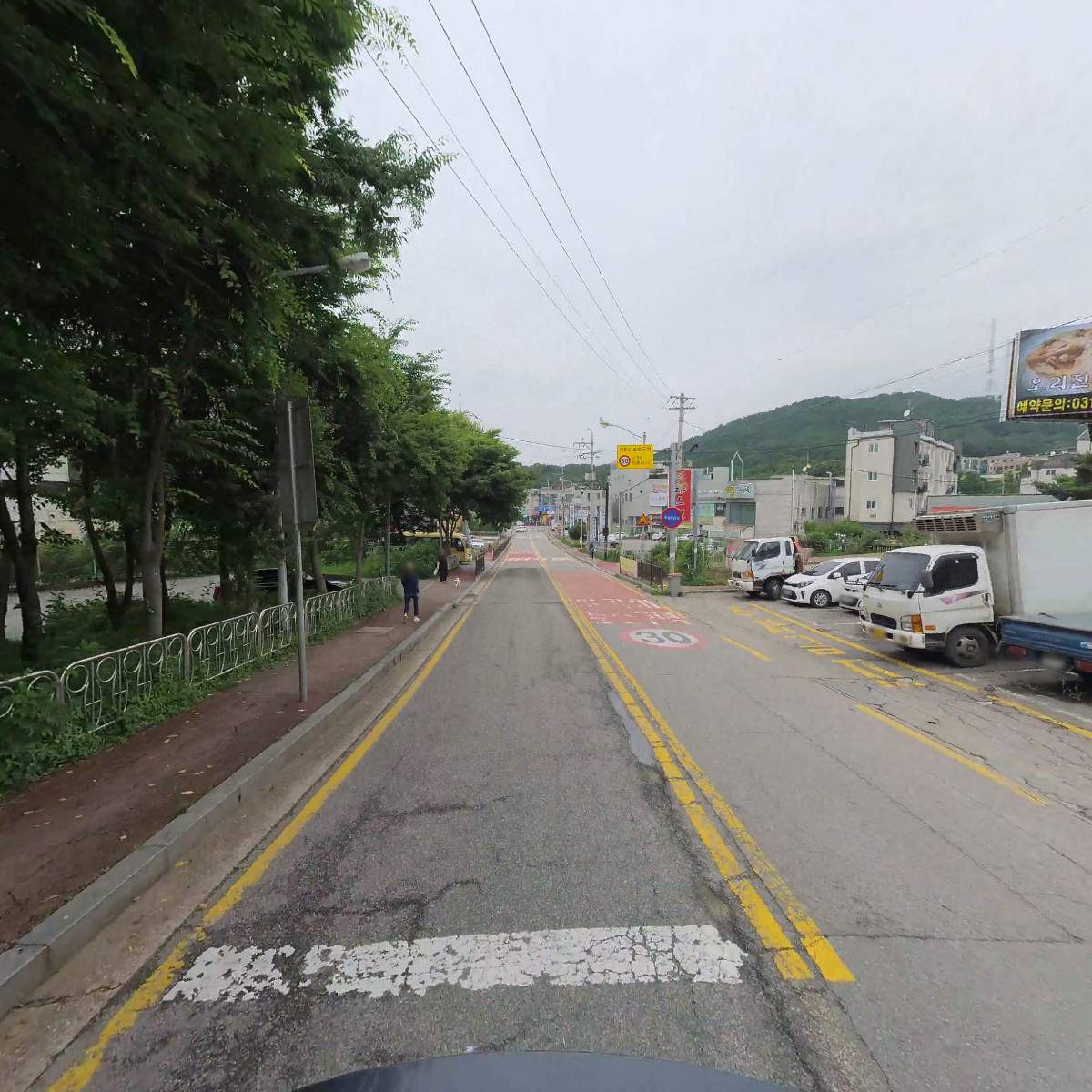 주식회사 씨스퀘어인터내셔널_2