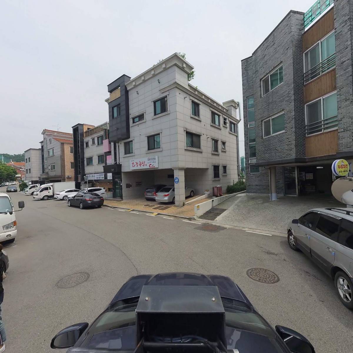 주식회사 엔학고레_4