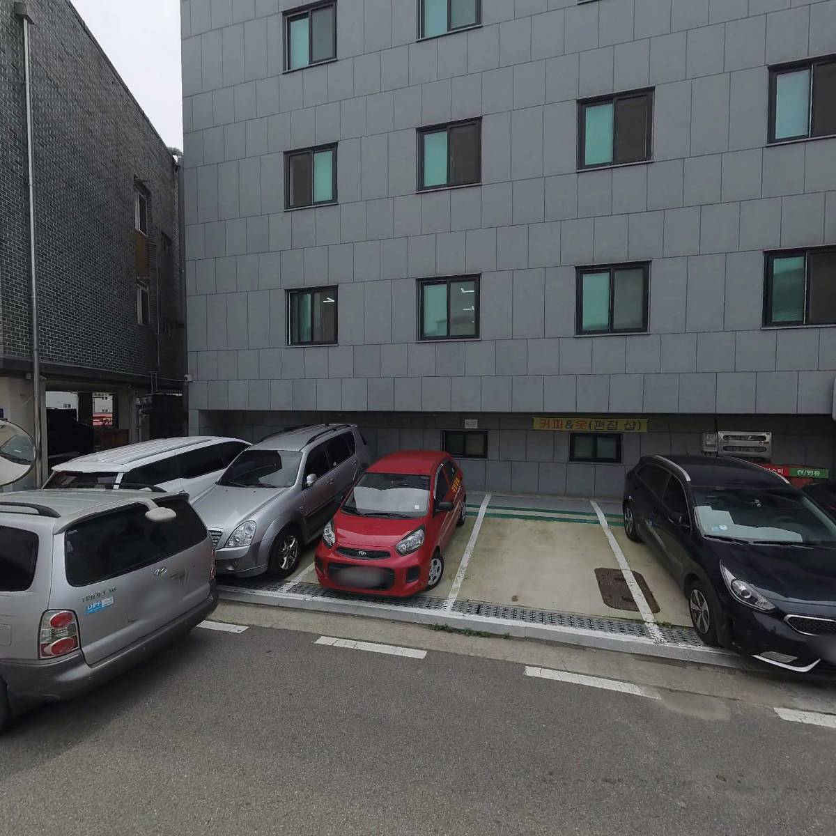 주식회사 엔학고레