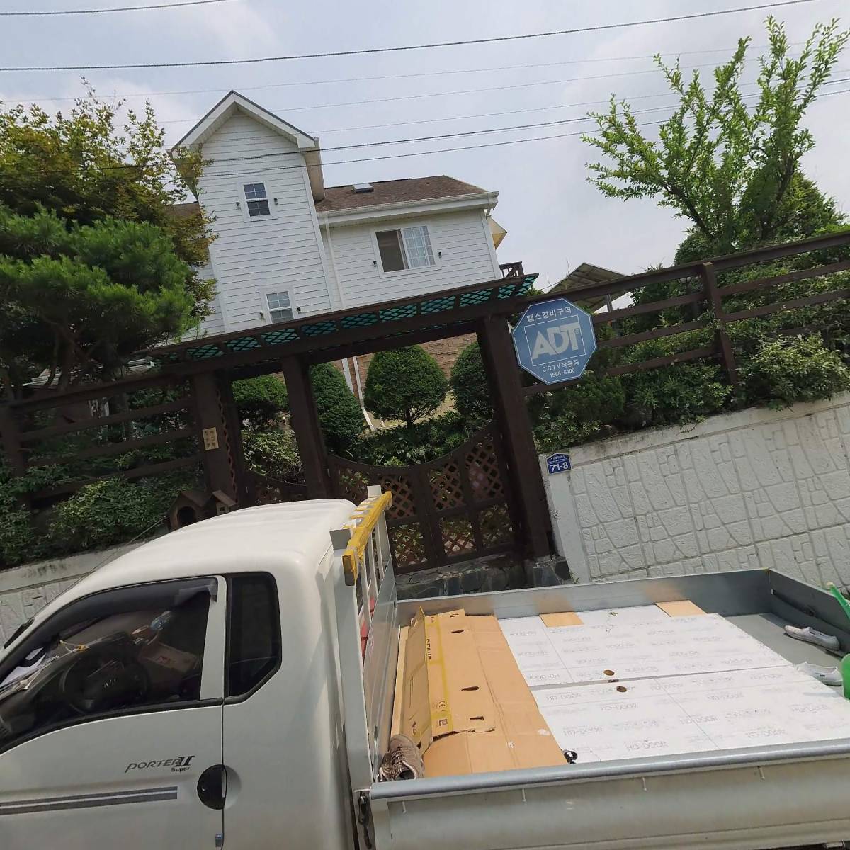 제이제이디앤아이주식회사