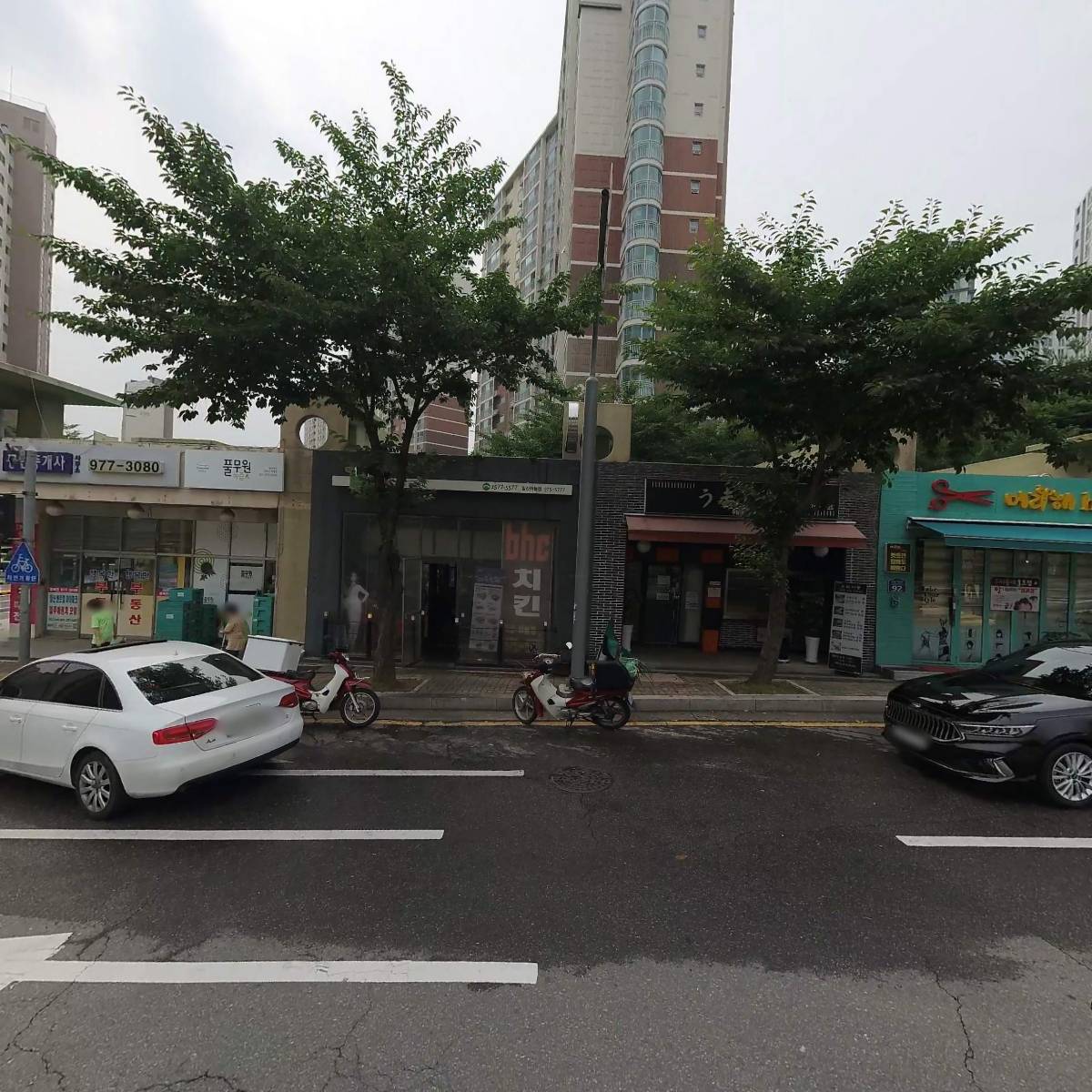 록타