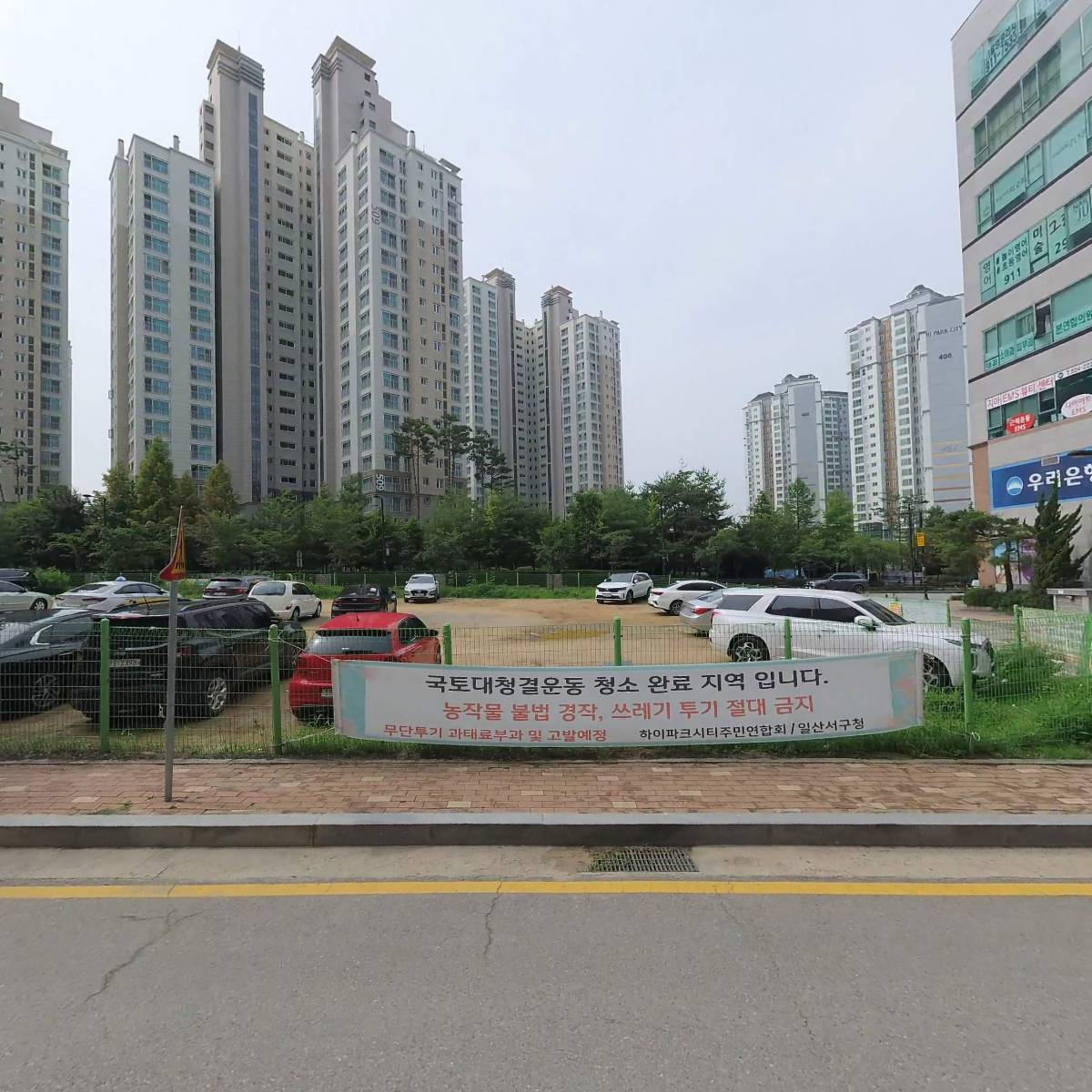 클레오피부과_3