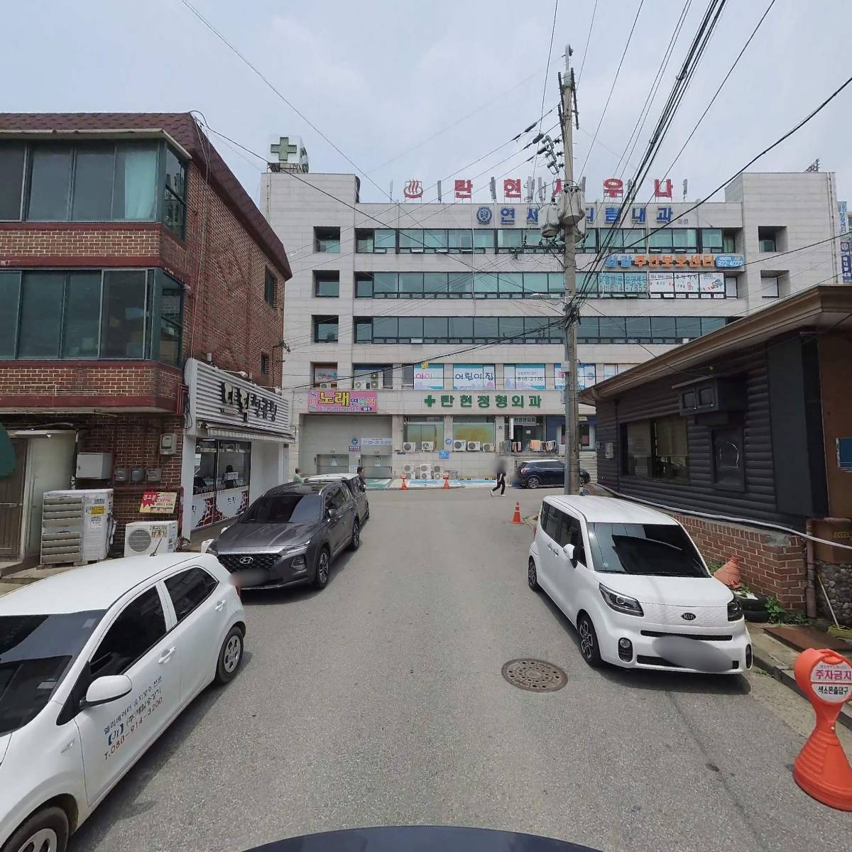 밝은미래_2