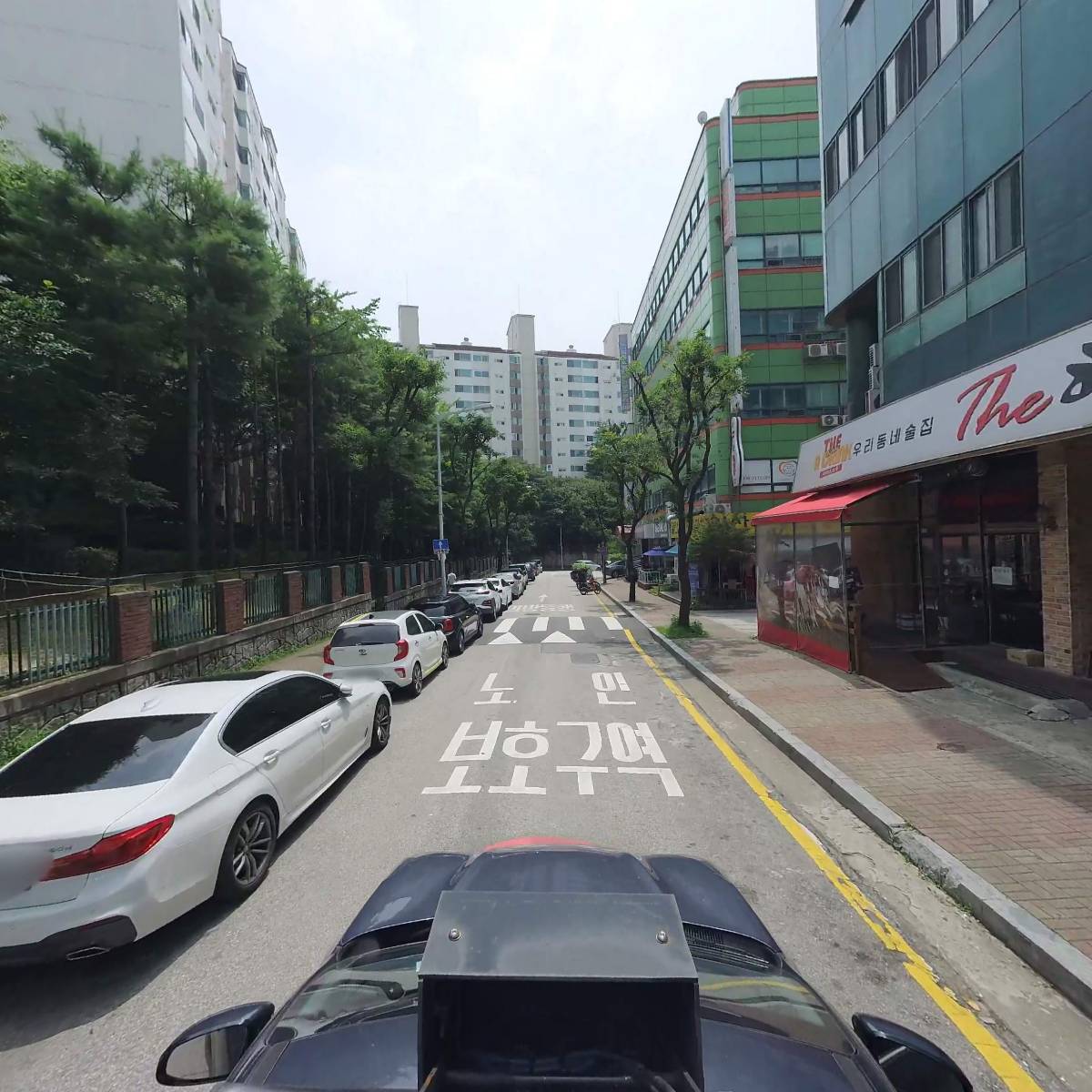 미소요양센터_4