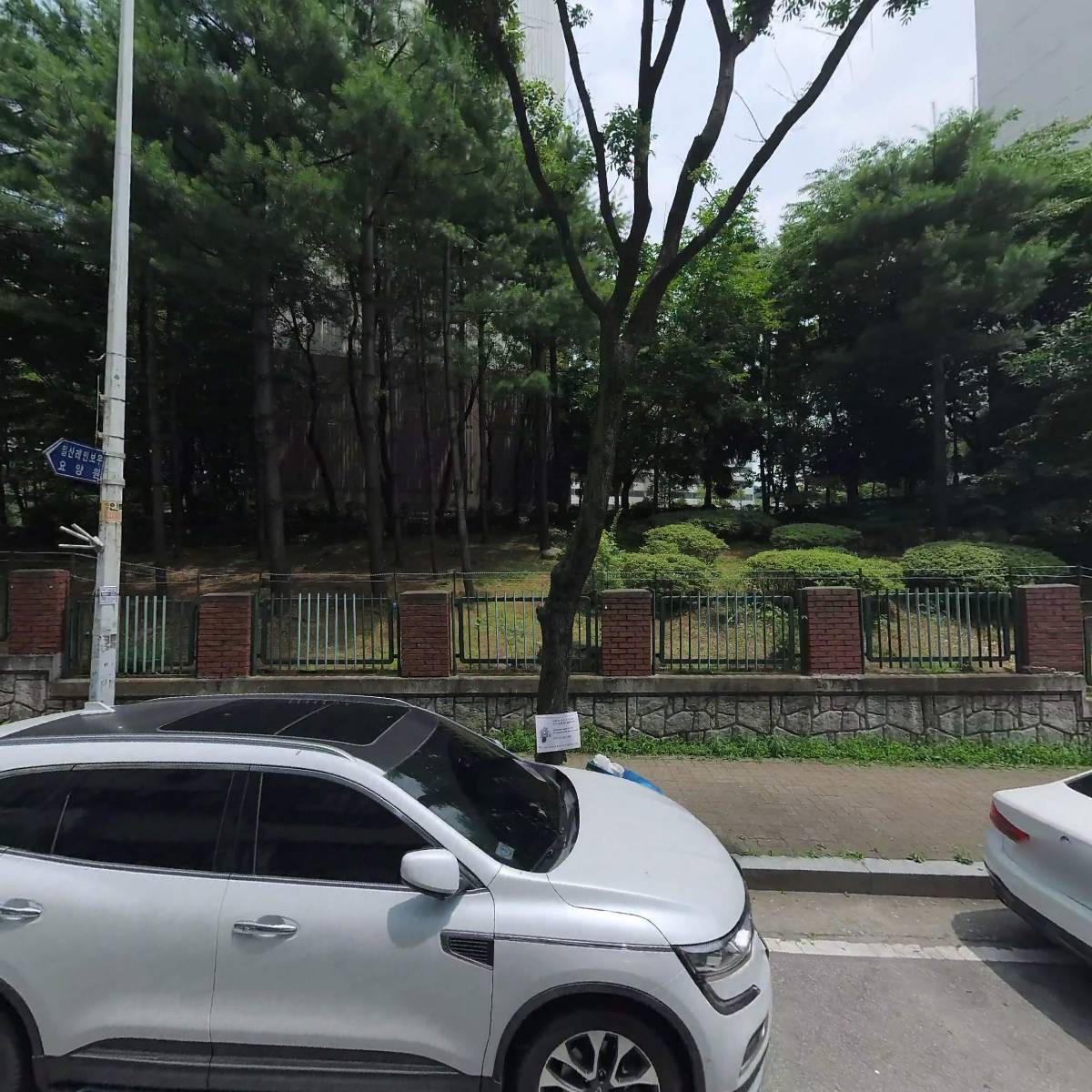 미소요양센터_3
