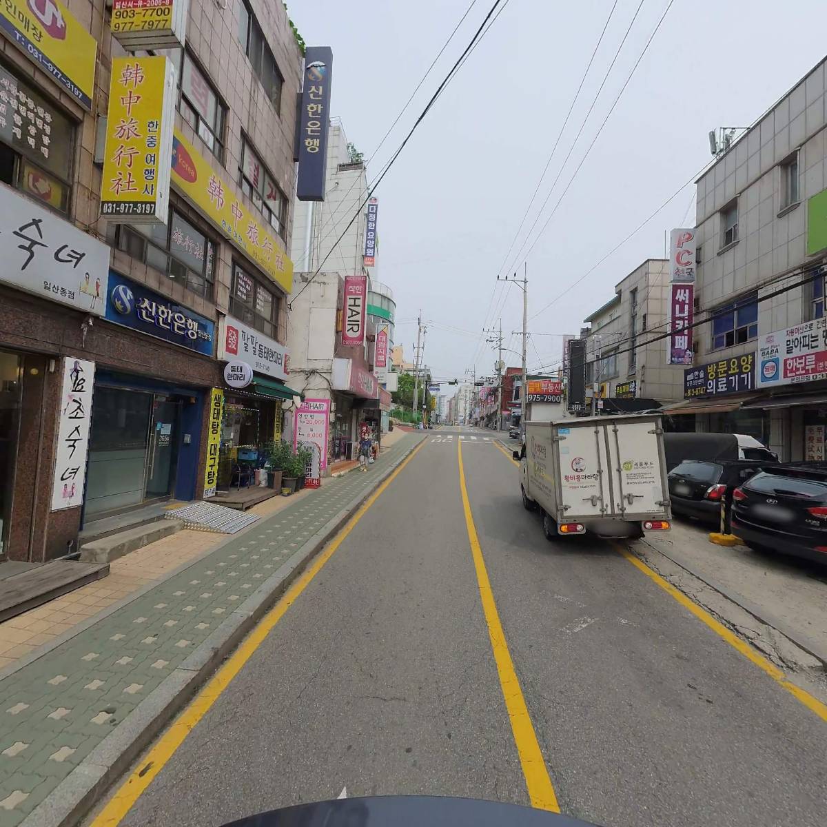 (주)일산아트센터_2