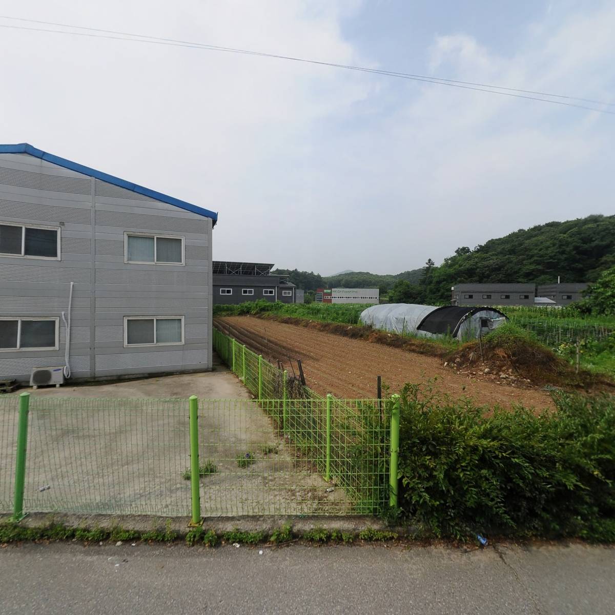 주식회사 성진인쇄