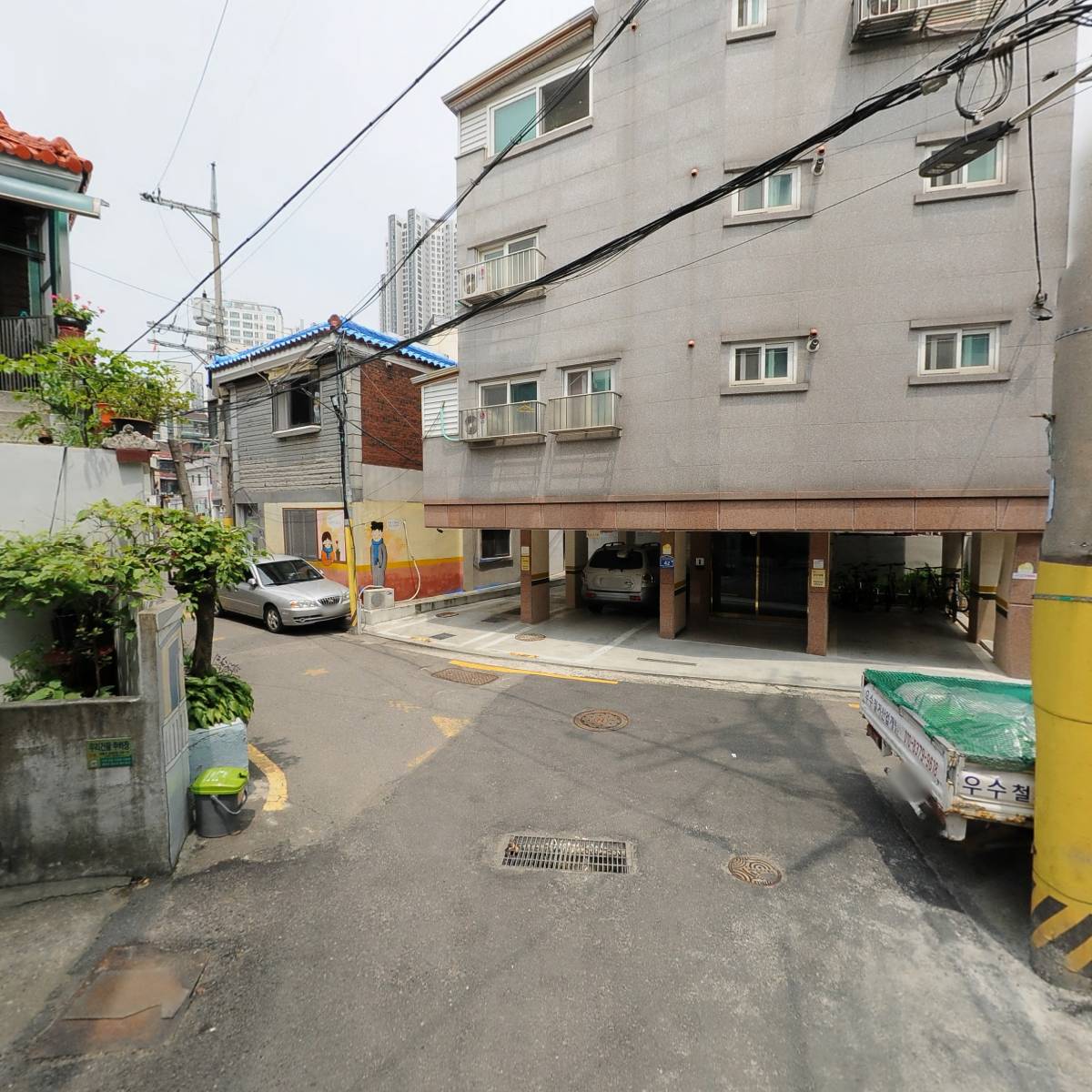 로이스_2