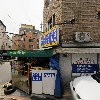 얼음왕국 삼시세끼 성내20호점_3