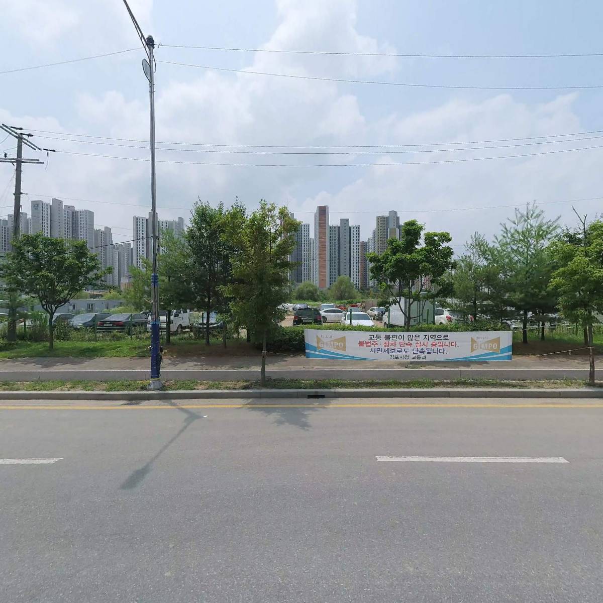 비코빅(VIKOBIG)_2