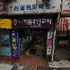 장호준의원_3