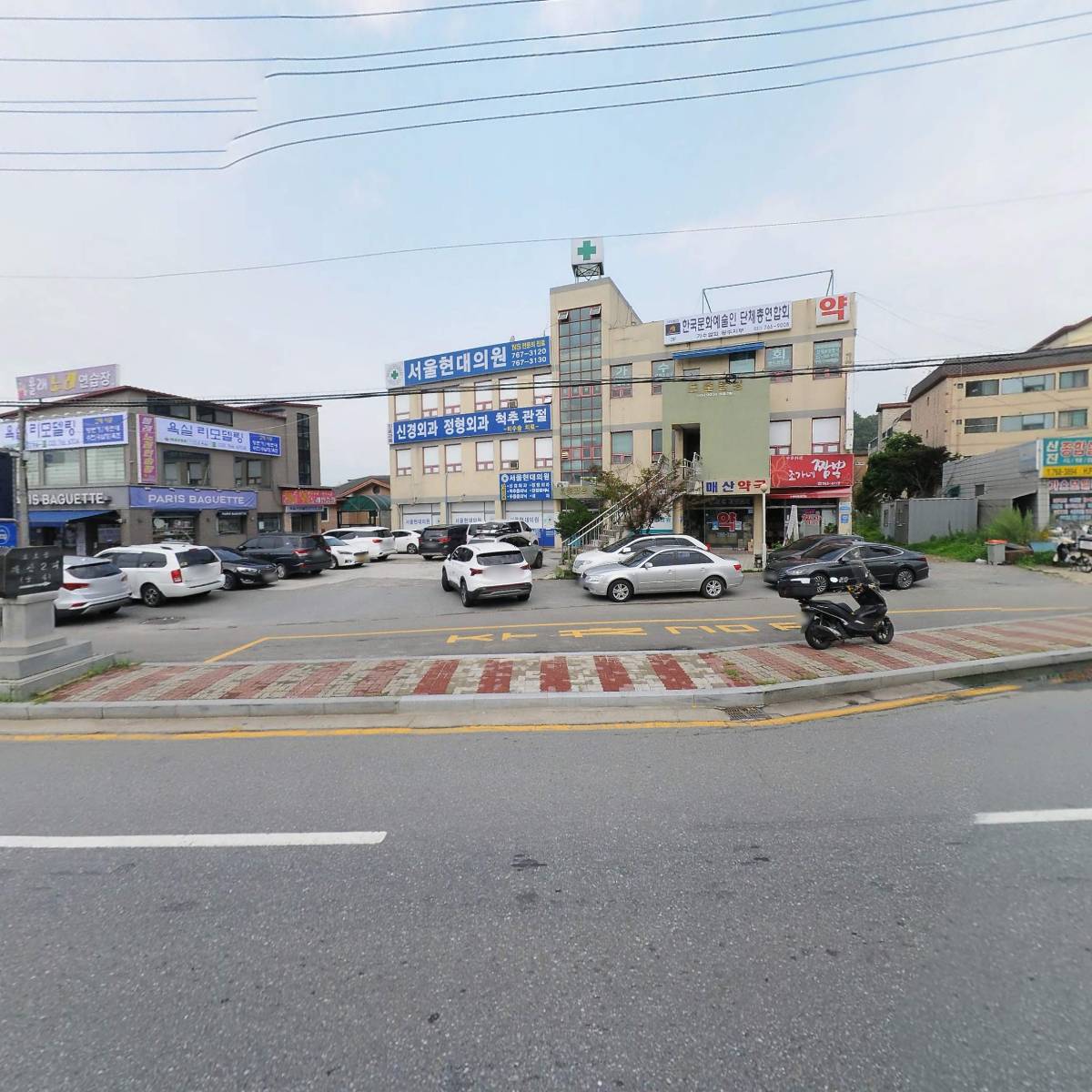 모든통 신경외과의원