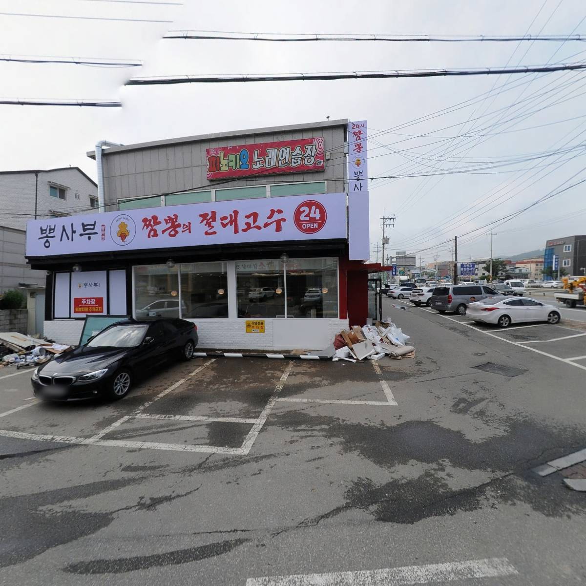 삼성상사