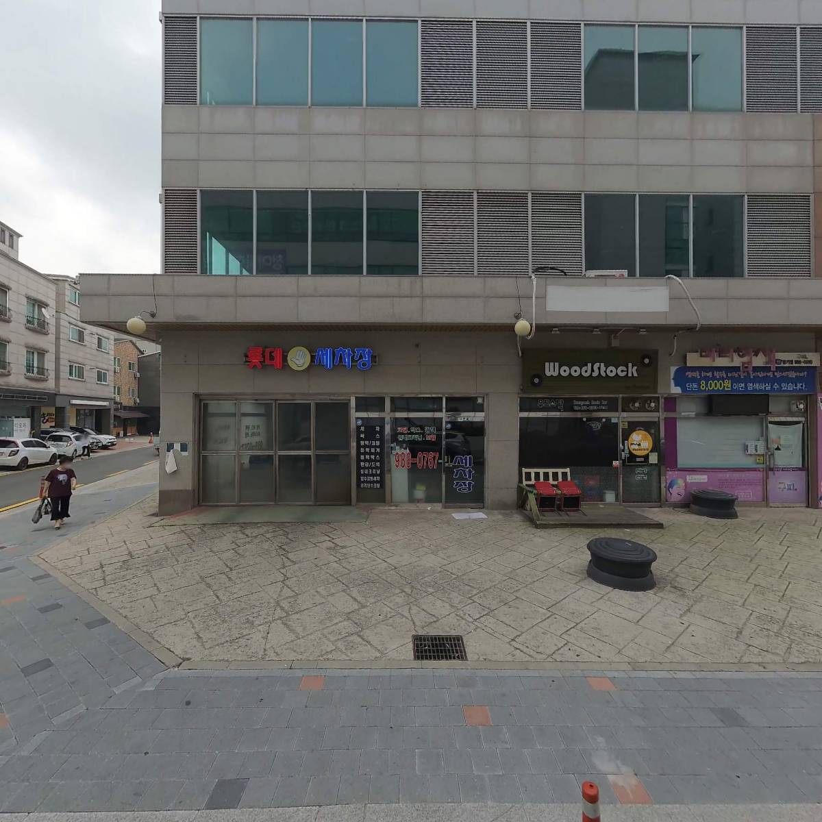 김포 청아람한의원_3