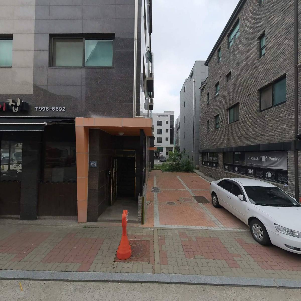 에브라임_3