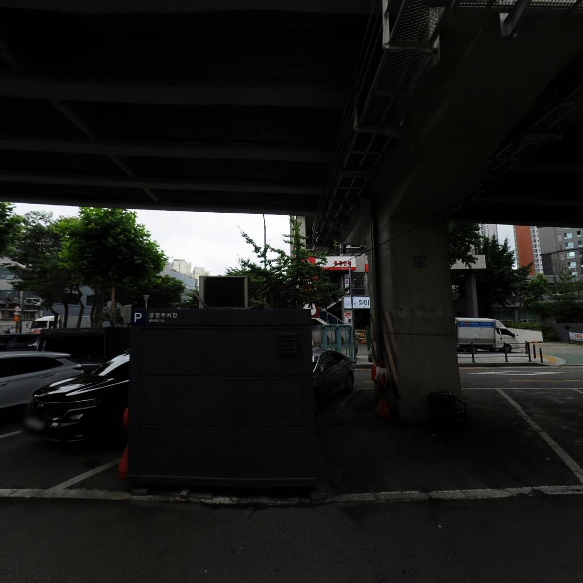 영신상사_3