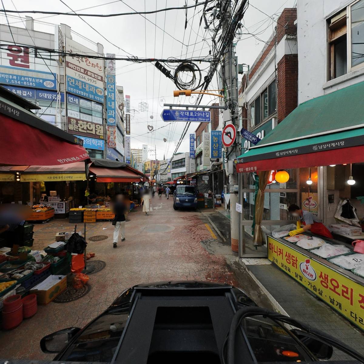 어진수산_4