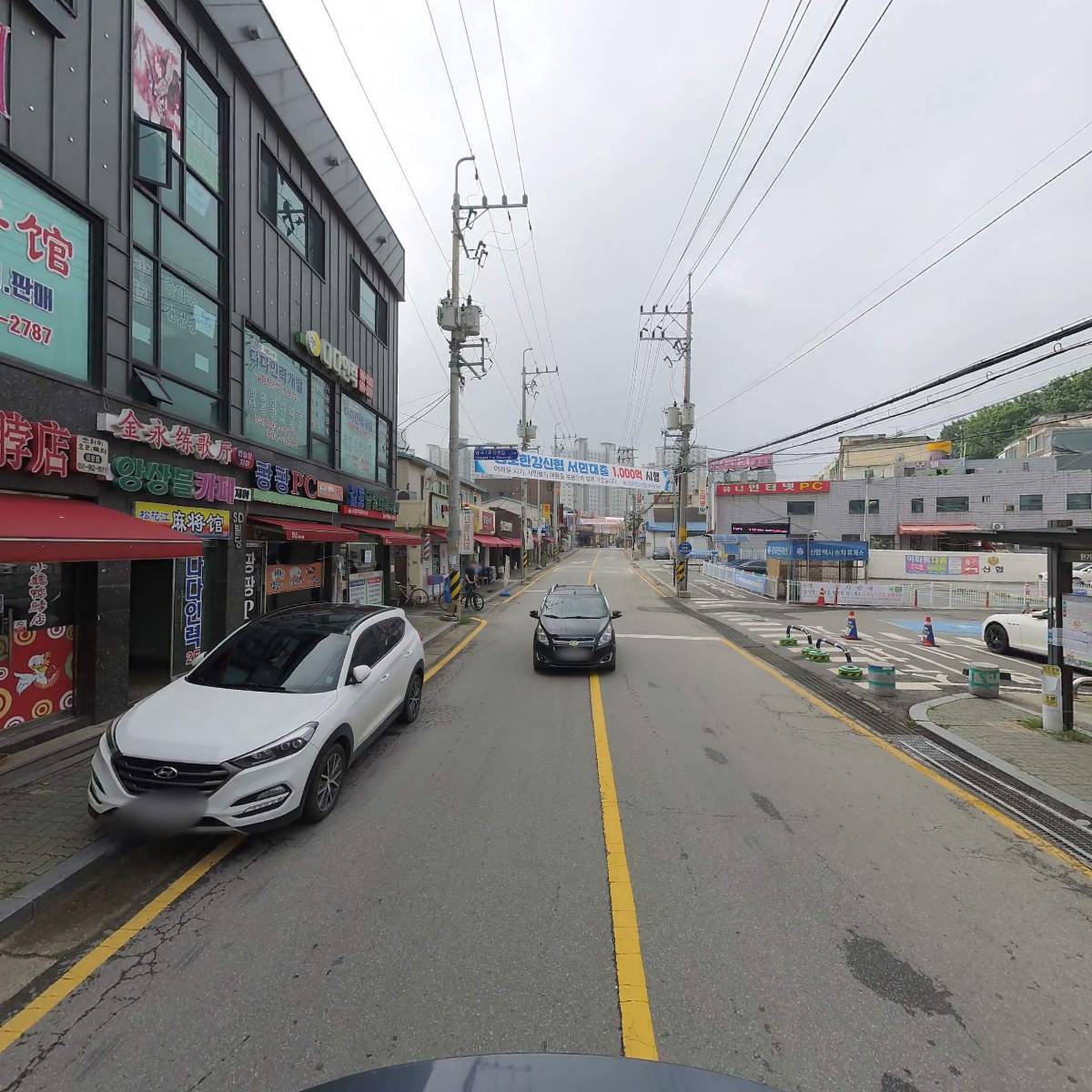 큐맥스무역_2
