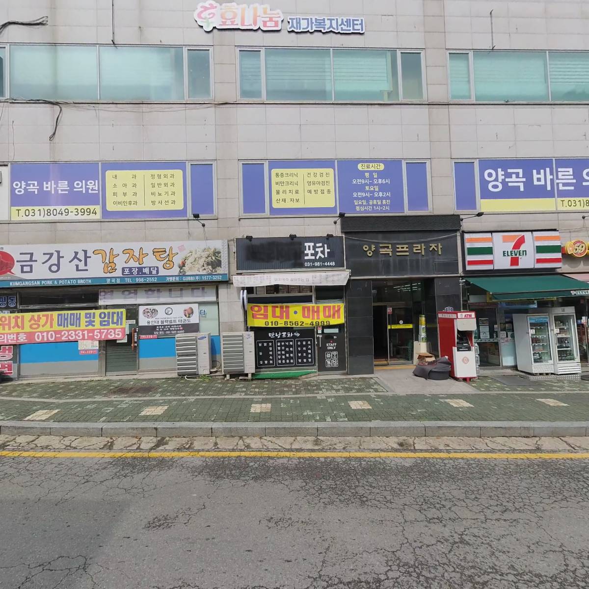 민쁠리헤어_3