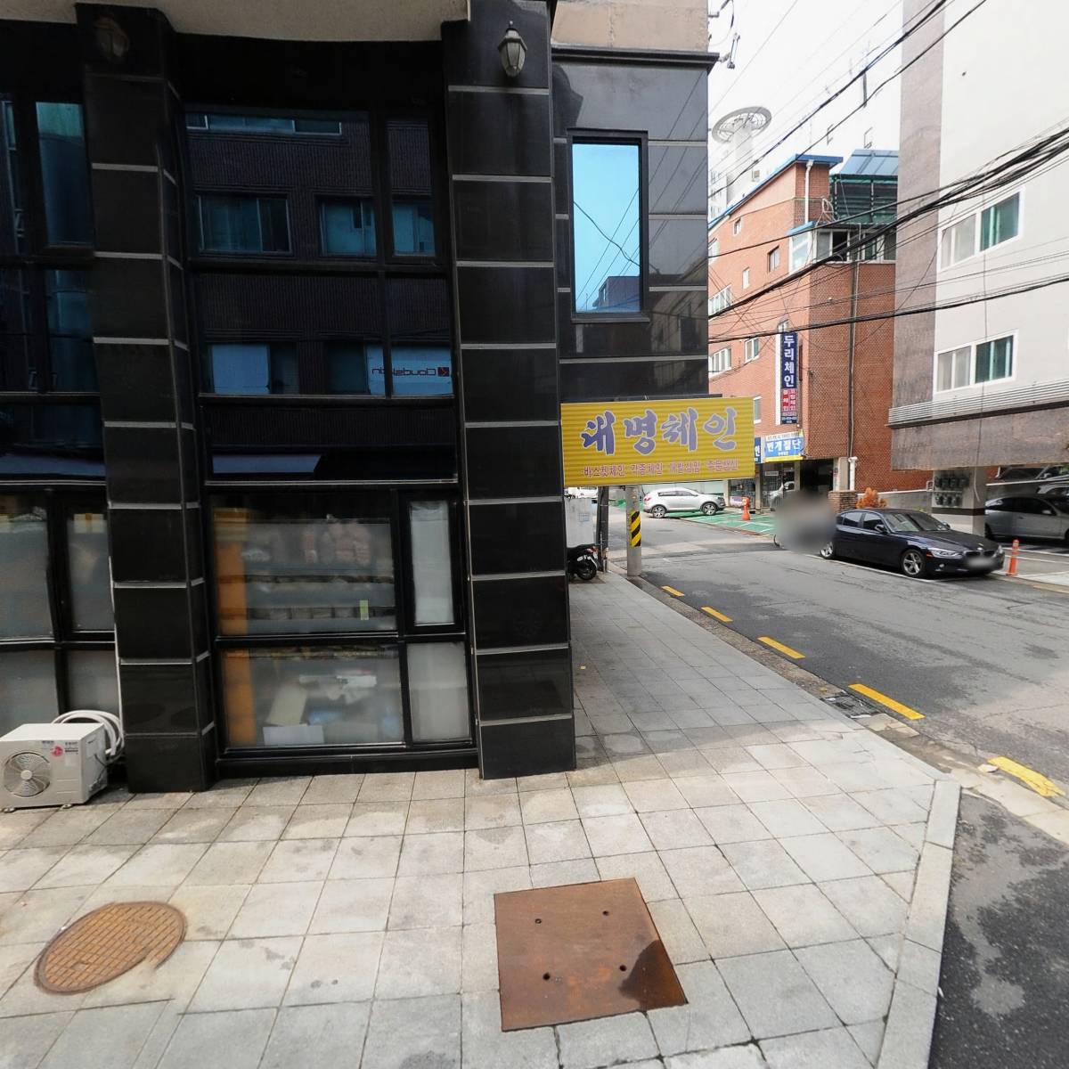 주식회사 제이케이인코퍼레이션