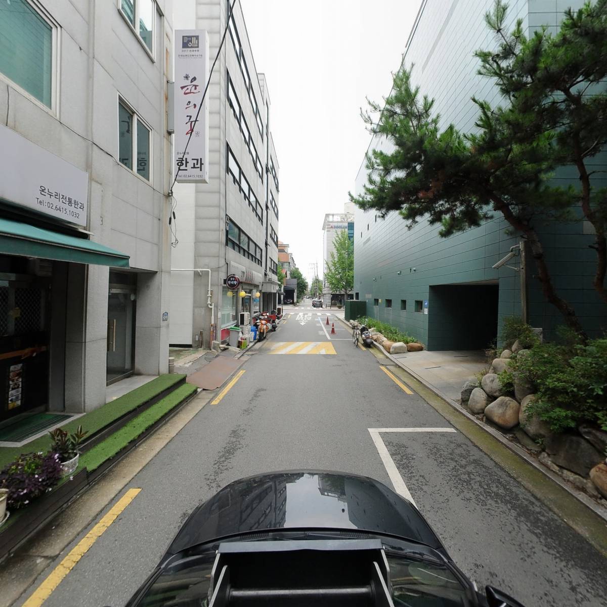 지에스퓨얼셀(주)_4