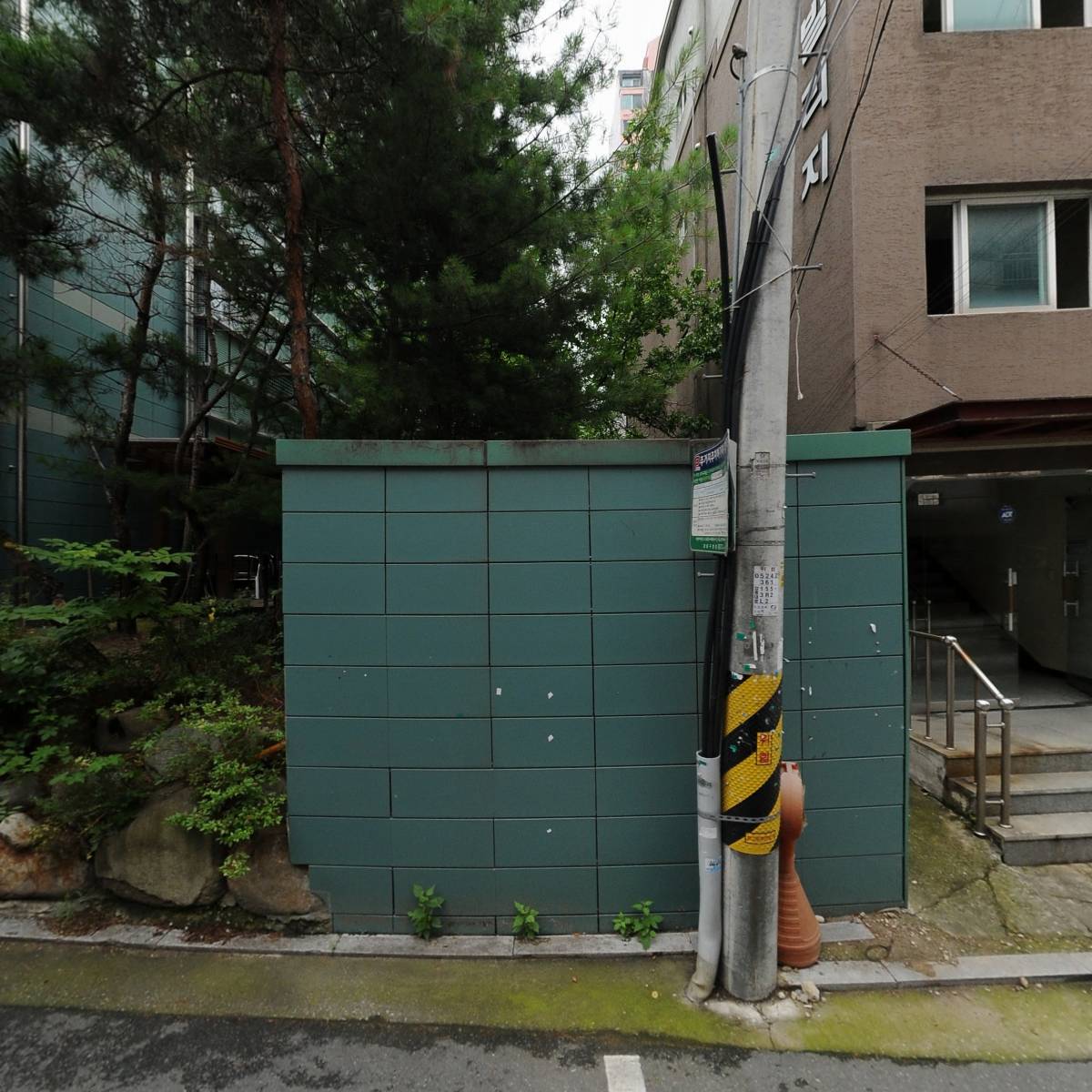 지에스퓨얼셀(주)