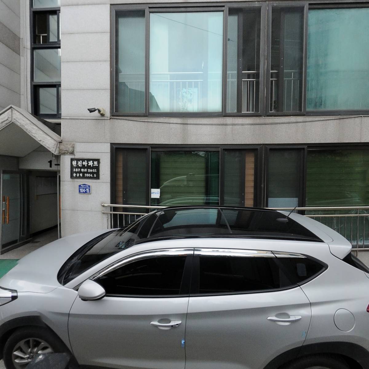 주식회사 골든뮤직엔터테인먼트