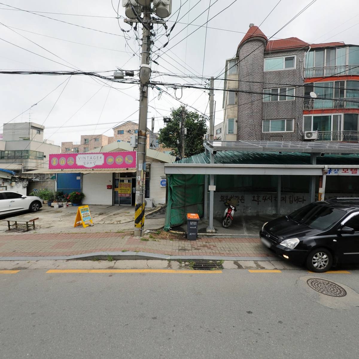 하이론 침구_3