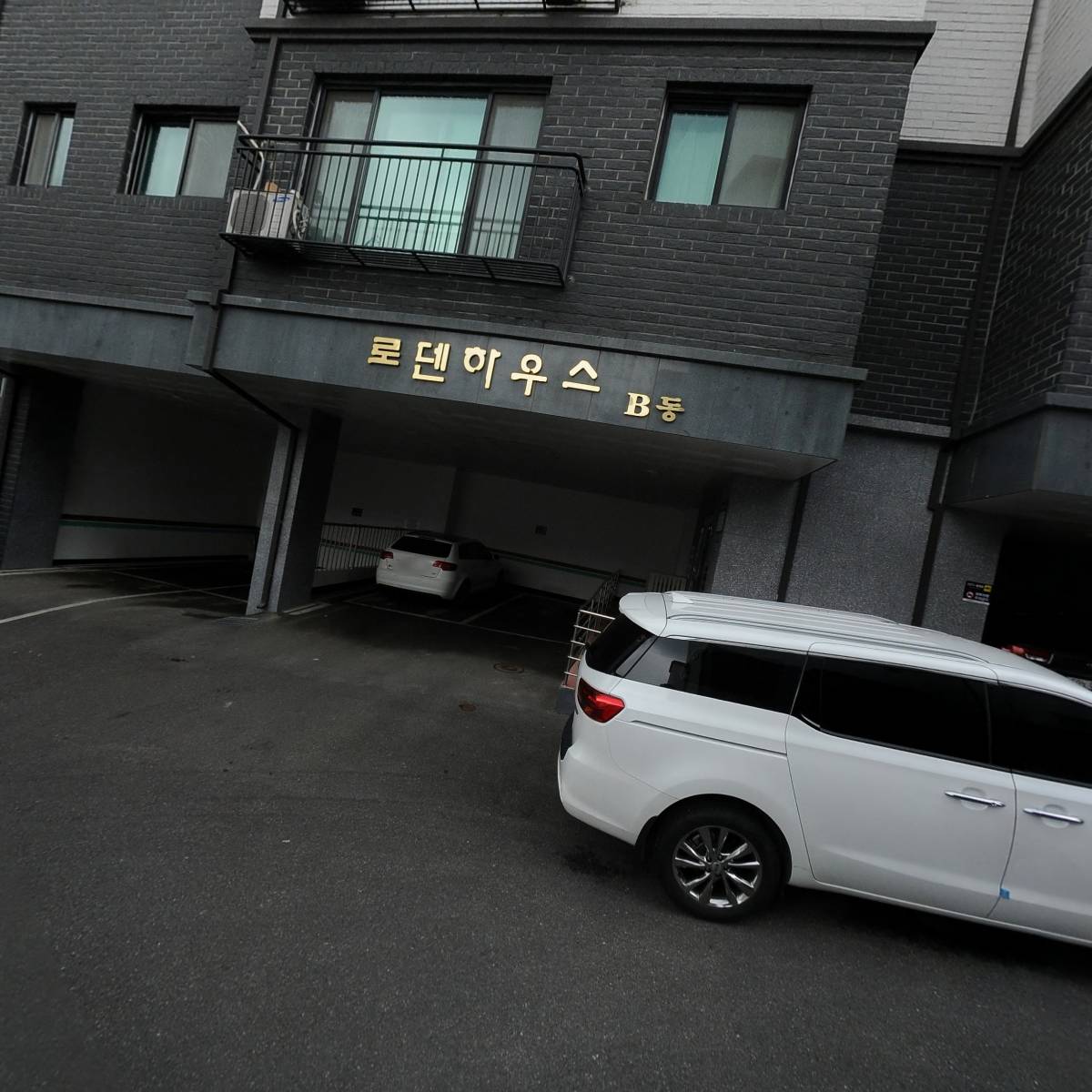 아로아(A_roa)_3