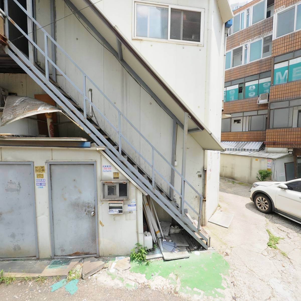 주식회사엠케이에스컴퍼니