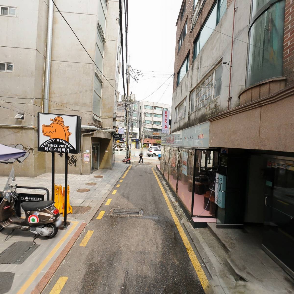 테이스티버거_2