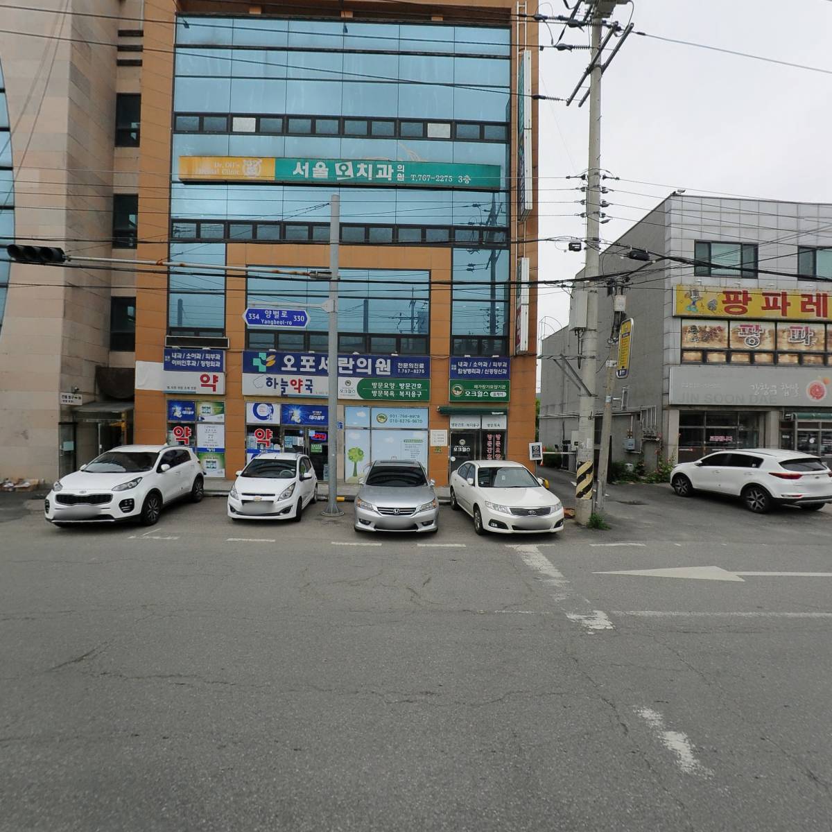 오포세란의원_3
