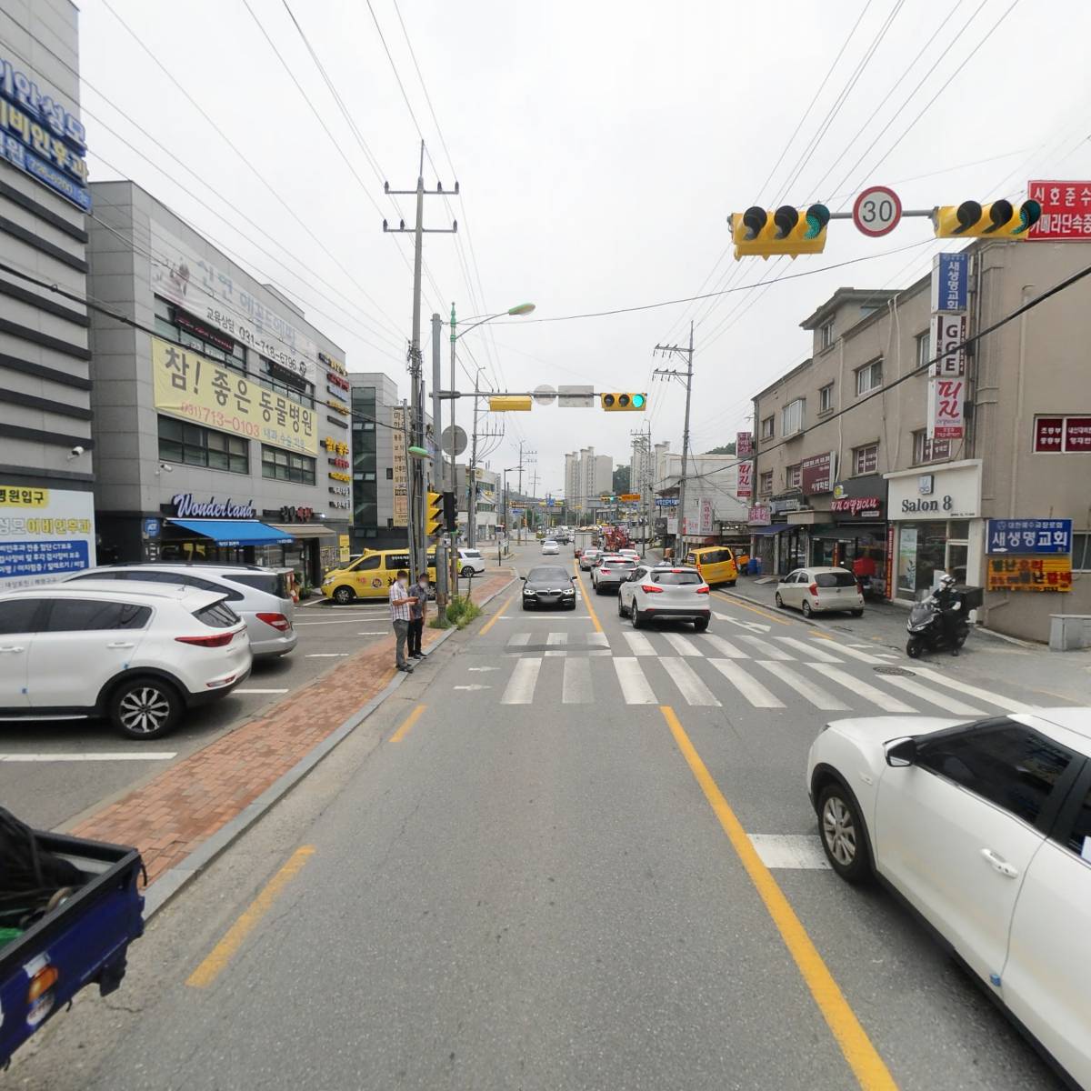 한빛이앤아이_2