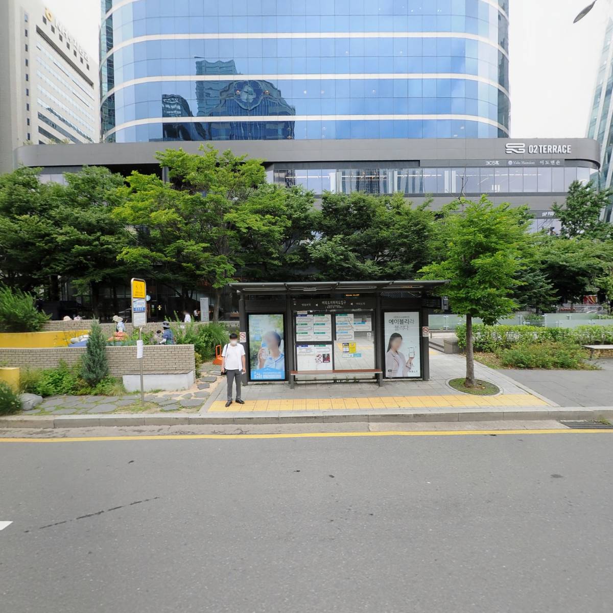 깅가페트롤리움코리아 유한회사(Ginga Petroleum Korea Ltd)
