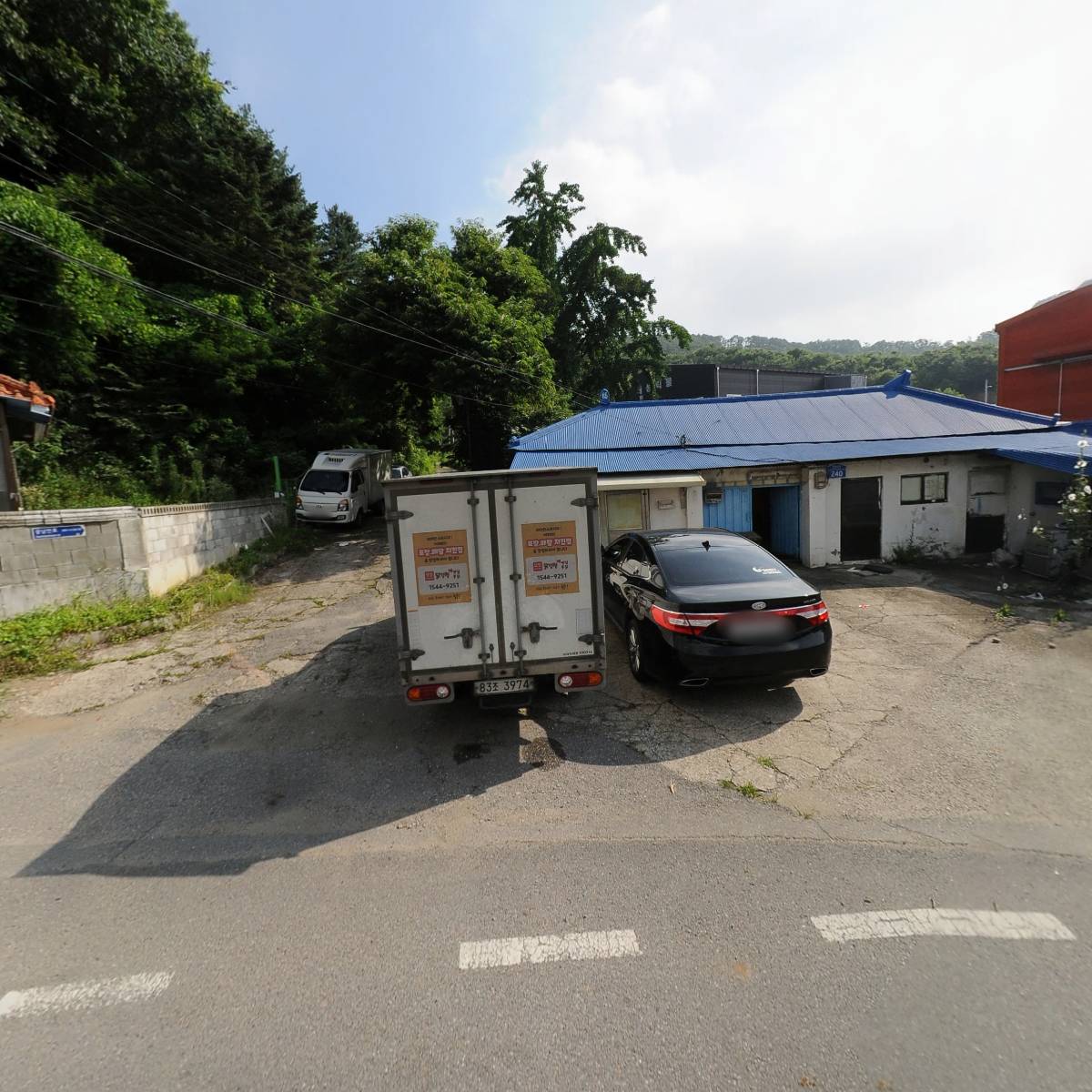 (주)자미원에프앤지
