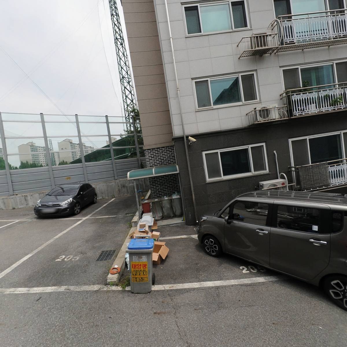 드론교육몰
