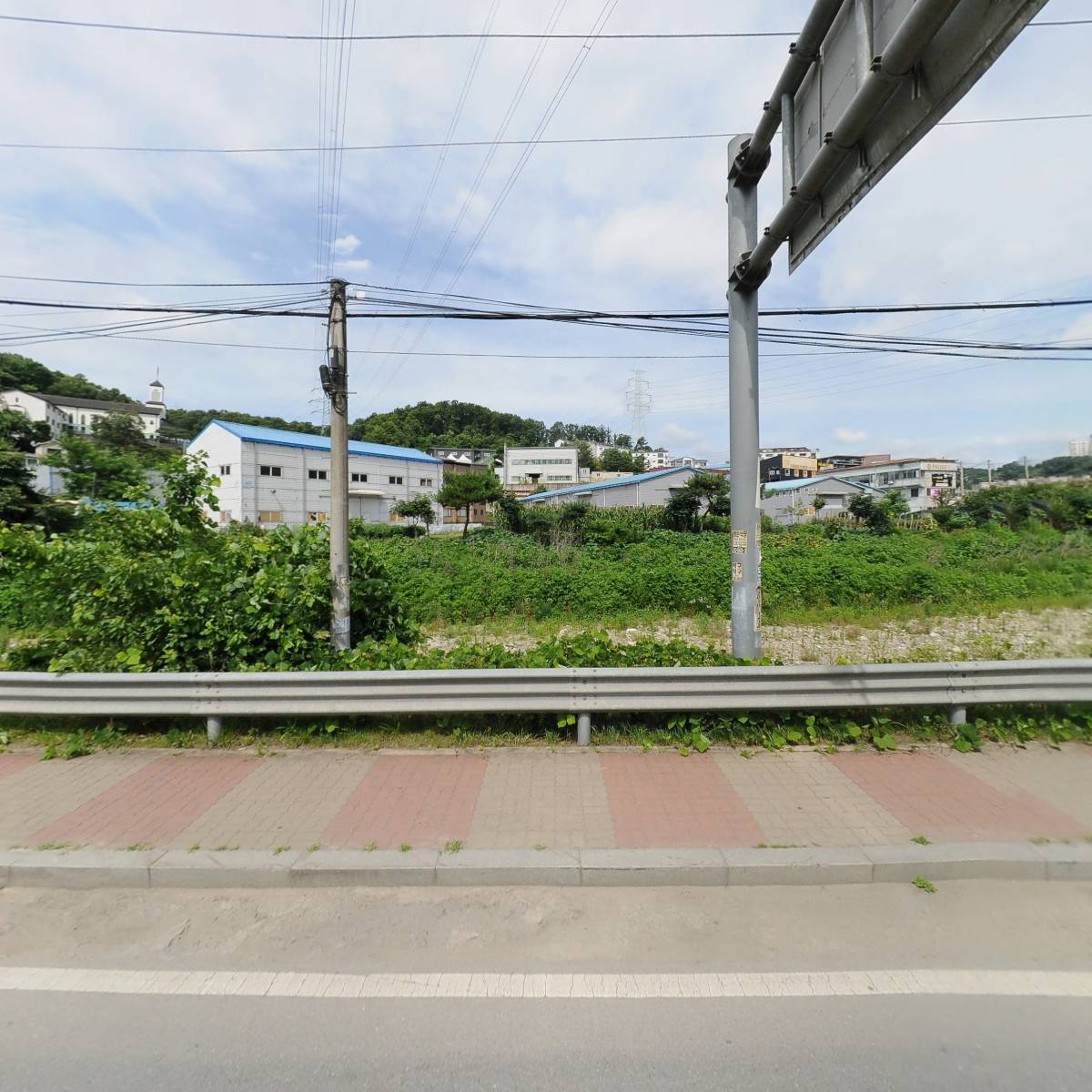 주식회사 라온산업개발