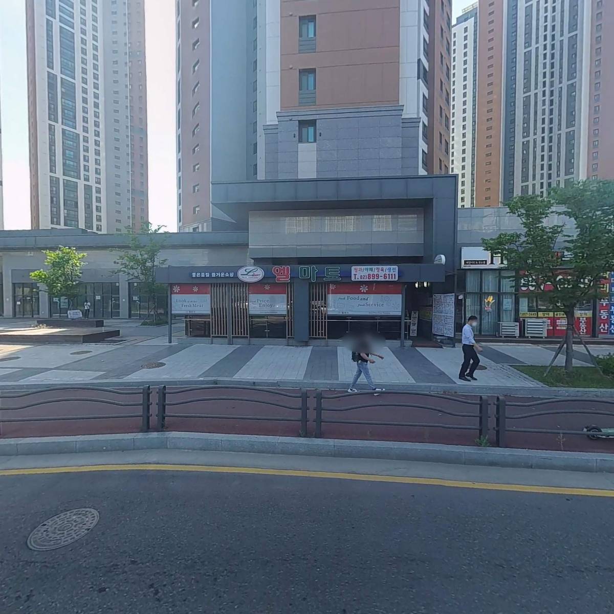 오스트리치안경