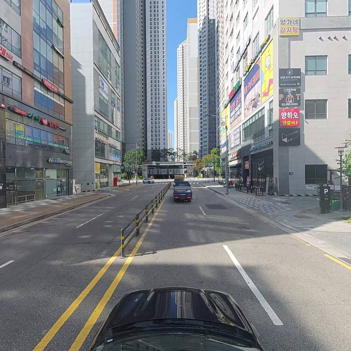 마이스몰스텝_4