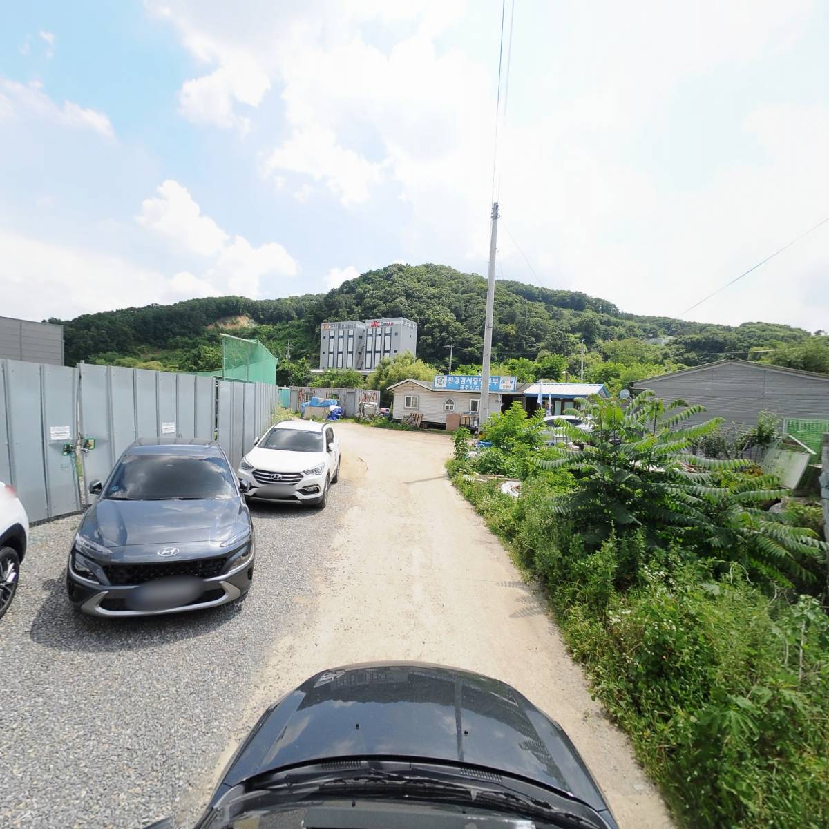 미크스 주식회사_4
