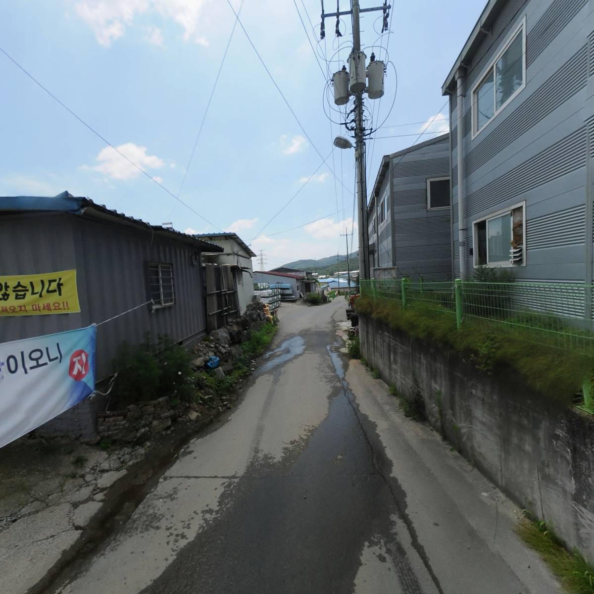 주식회사글로벌포스트_2
