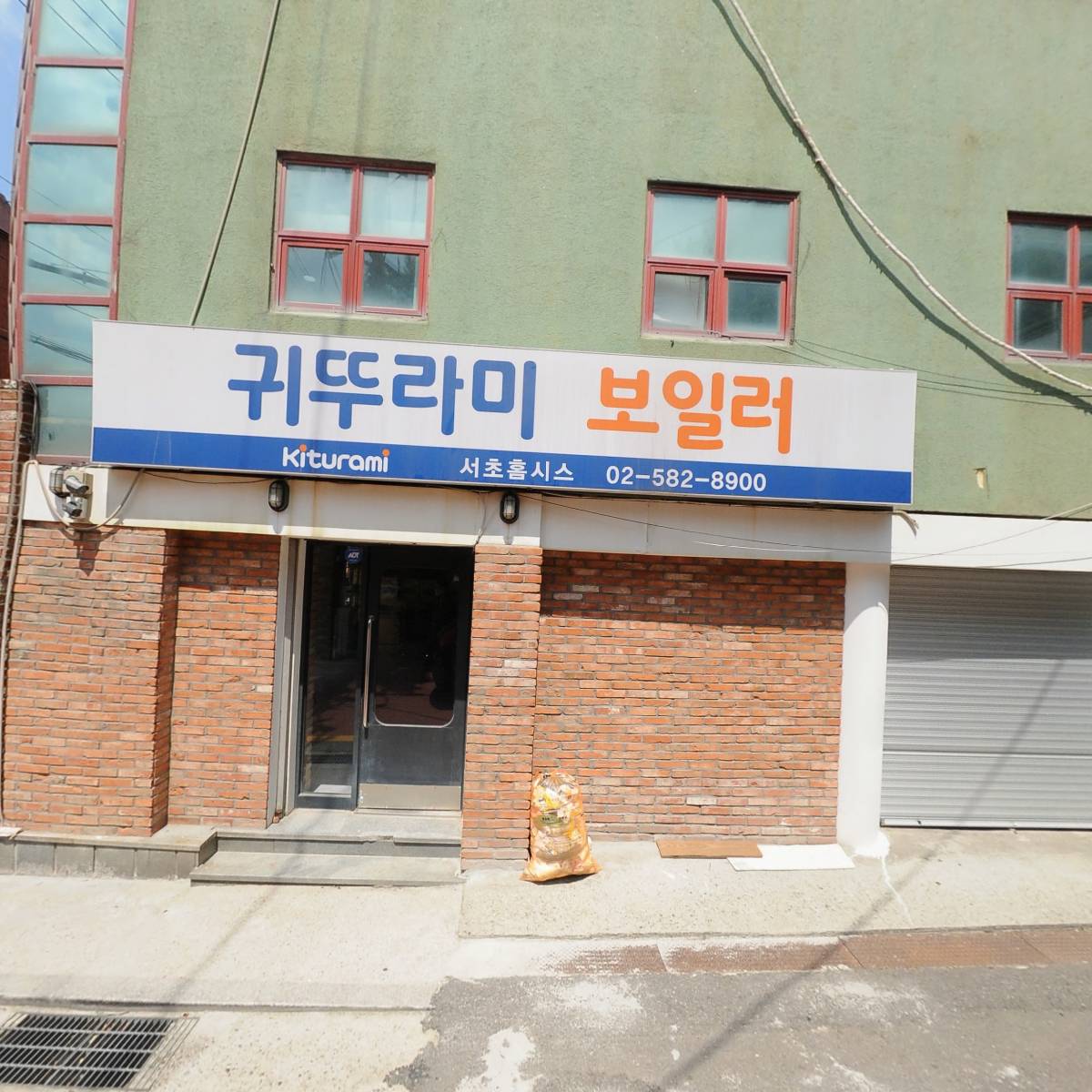 (주)스노우에이드 건축사사무소_3