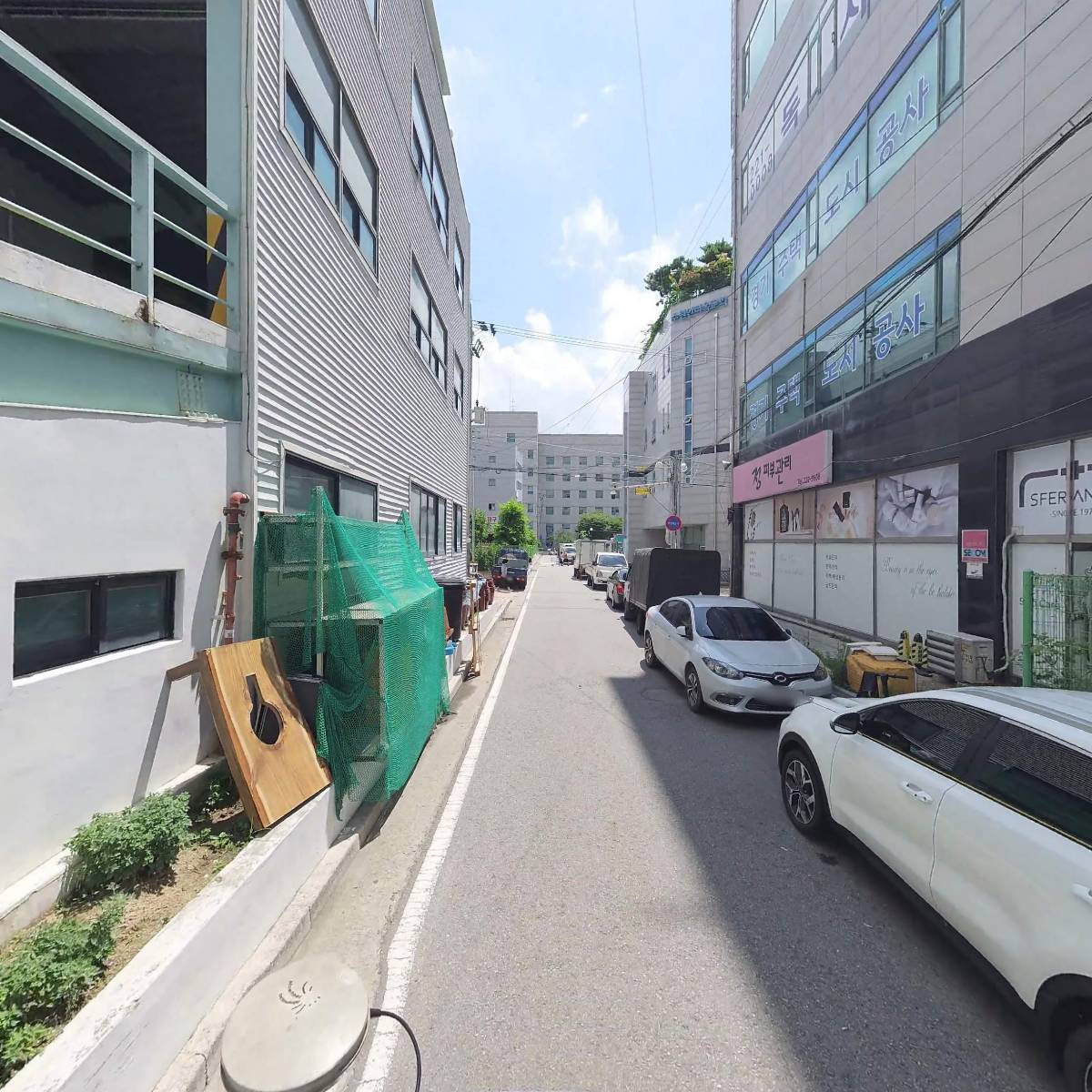 주식회사 미래식품_2