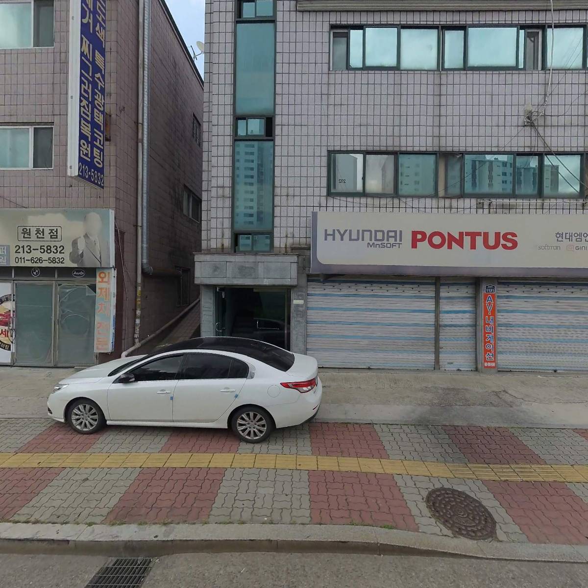 수안테크