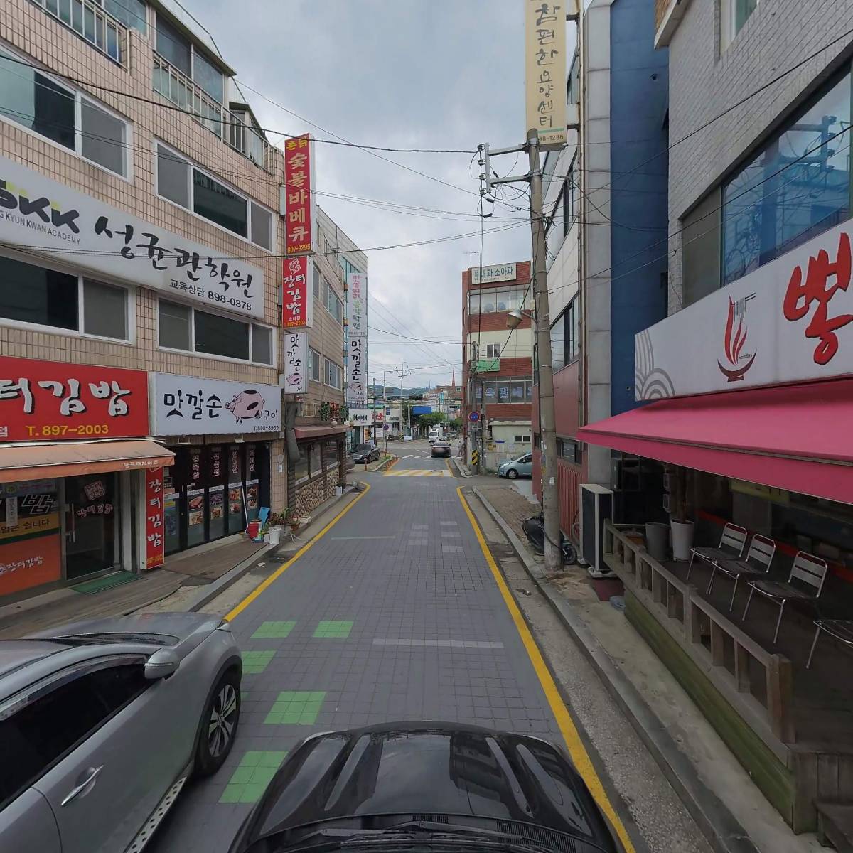 정가방중화반점_4