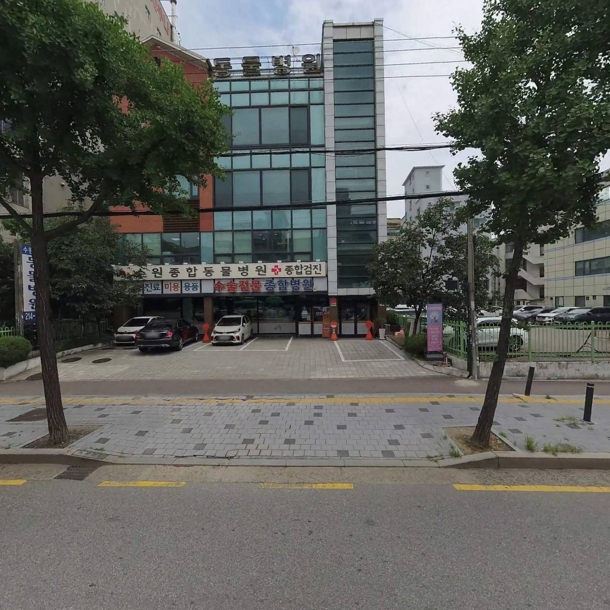 주식회사 애니멀즈