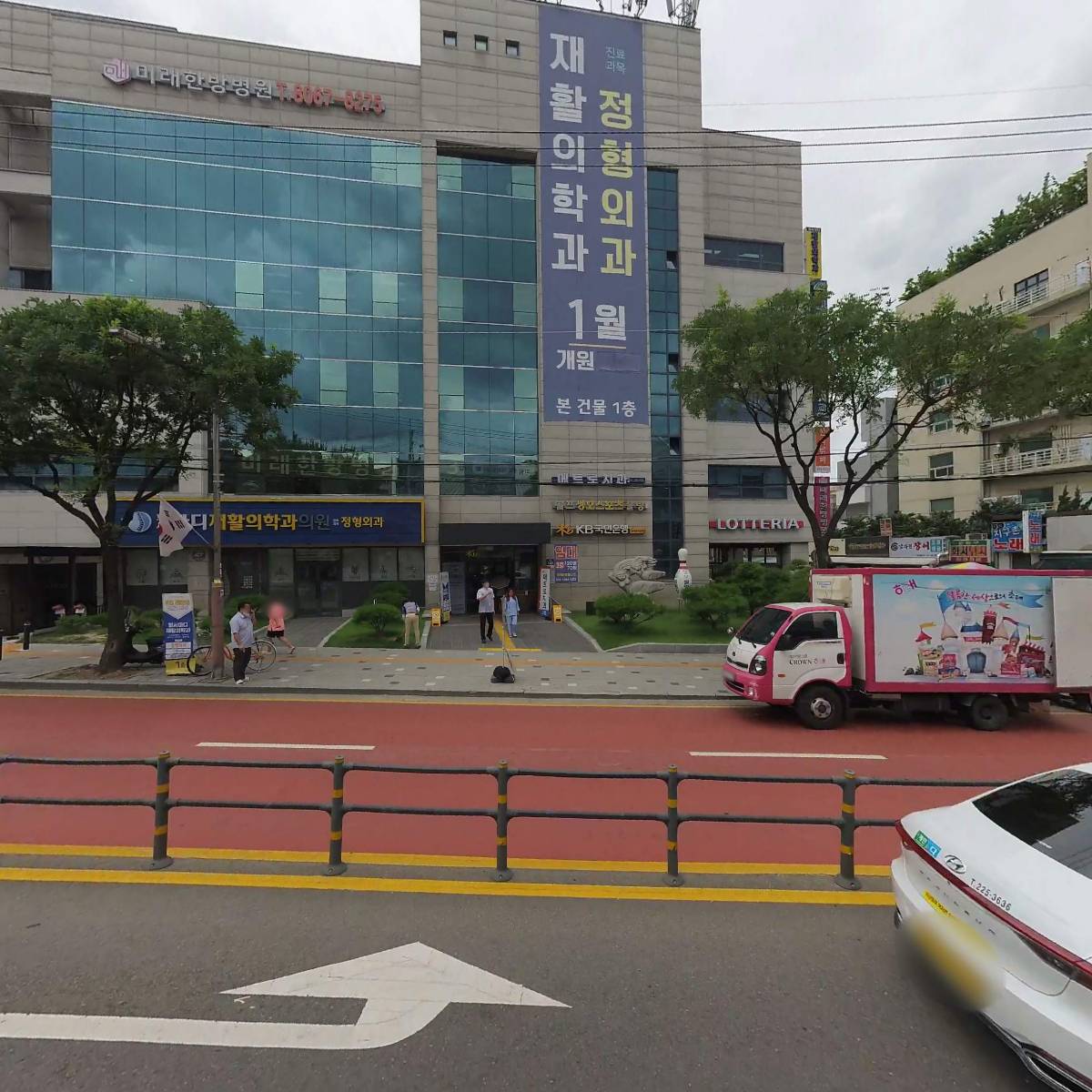 주식회사 휴부_3