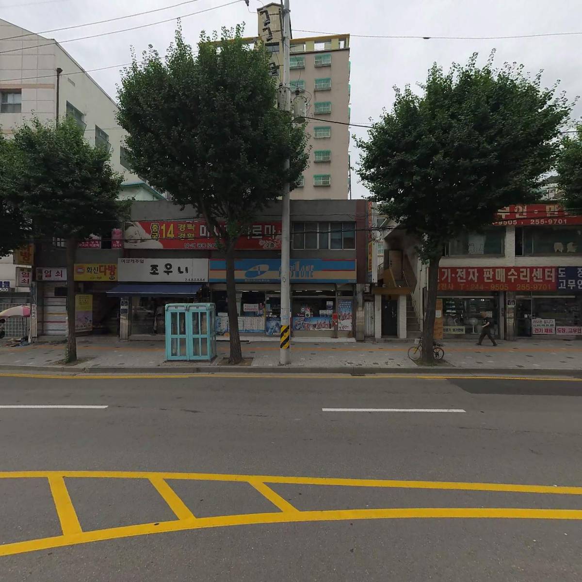 조우니_3